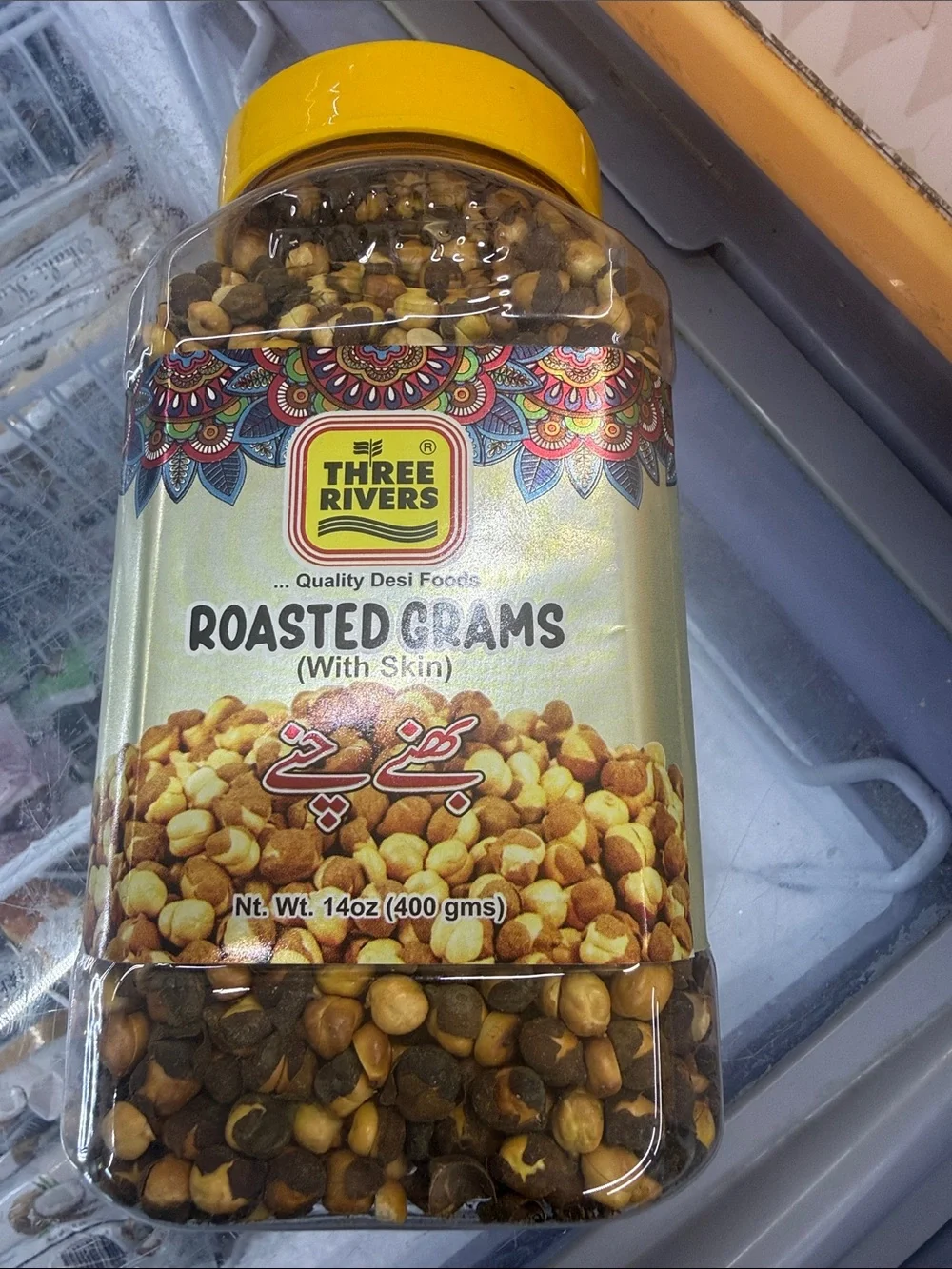 Roasted Grams (Yellow) - Quality Desi Foods (chickpeas roasted)